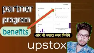 Upstox partner program | Upstox agent partner dashboard | Upstox partner program benefits