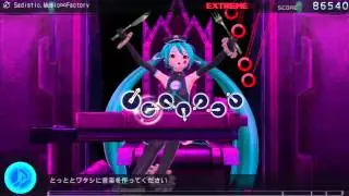 【PS3】 ランダムに曲を！選択するよ！２ 【初音ミク -Project DIVA- F 】