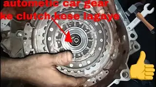 HOW TO Volkswagen Polo vento dsg automatic 7 speed  transmission DSG GEAR dual clutch set replace