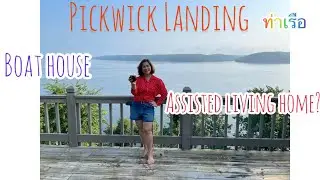 Pickwick landing Wow!!Boat house Assisted living home ,เที่ยวอเมริกา,travel USA