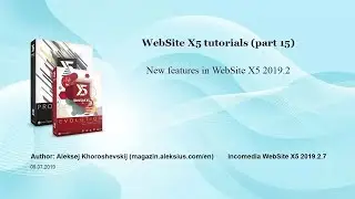 New features in WebSite X5 2019.2