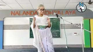 Ek Patra Abhinay (Mono Acting) - Nalanda Vidhyalaya Talent Hunt 2023 | Virpar , Morbi