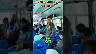 IS ₹20 Bus Ticket REALLY WORTH IT Compared to ₹4000?#shorts