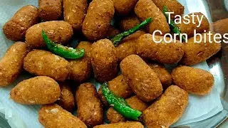 ఎవ్వరైనా ఈజీగా చేసుకునే Corn bites.ఇవి రుచి చూస్తే ఎన్నయినా తినేస్తారు #cornbites