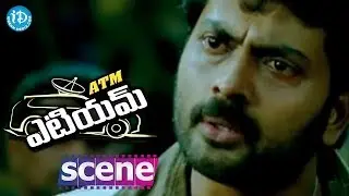 ATM Movie Scenes - Madhav Misunderstands Philips || Prithviraj || Bhavana