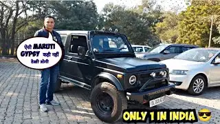 ऐसी Gypsy तो Maruti ने भी नही बनाई होगी 🤯 || Modified Gypsy 😎