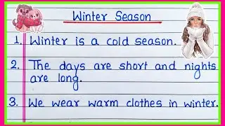 10 lines on Winter Season in English | Essay on Winter Season | Winter Season essay 10 lines 