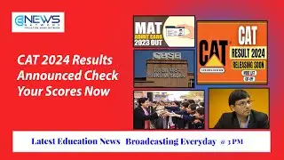 CAT 2024 Results Announced Check Your Scores Now | Latest Education News | 20 December 2024.