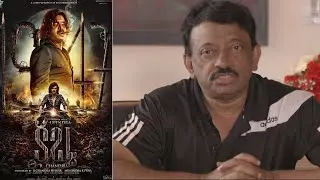 Kabza Official Theme Poster Launched by Ram Gopal Varma | Silver Screen