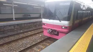 【8900形トップナンバー登場】京成松戸線みのり台駅で発着シーンを撮影