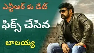 Balakrishna Next Movie NTR Biopic Shooting Start Date