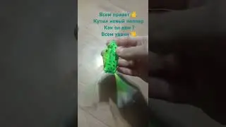 Купил новый поппер #рыбак #fishing #поппер #рыба #shorts