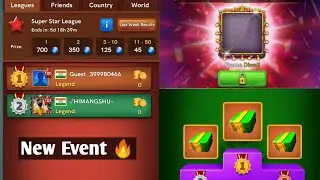 Carrom Pool New event 🔥 Ladarbord hack 🥰 Carrom pool free Lagendary Sticker ❤️ #carrompool #newevent