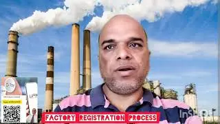 FACTORY licence OR REGISTRATION PROCESS 🏭🏭🏭