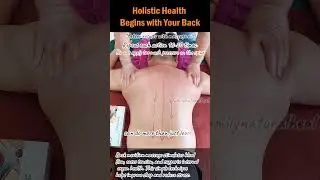 Holistic Health Begins with Your Back