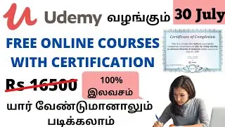 Udemy paid courses for FREE/Free online courses with certificate/Free online courses/Tamil