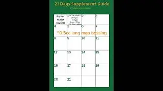 21 Days Supplement Guide 🐓🐓🐓