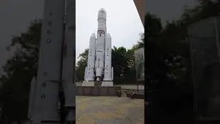 GSLV at Vikram Sarabhai Space Exhibition Center #shorts #space #isro