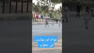 Police and PTI Workers Fight | PTI Azadi March | Imran Khan Power Show | Imran Khan Live