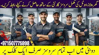 One Call Fixes All Home Problems in Dubai | All Home Services in One Call