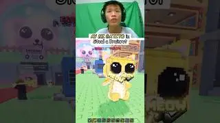 Он что, пытается украсть мозговую деградацию?!?