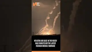 Nevatim Air Base Targeted | Strategic Location in Southern Israel Hit #shorts #israel