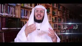 #برنامج_غريب_القرآن || الحلقة 90 - { الذي أنقض ظهرك }