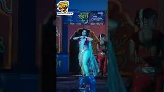 Majhya Harnila Bhutana Jhapatla Amar Punekar Live Show Natkat Sundara Lavani Show Performance