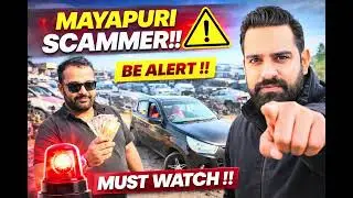 Mayapuri scammer !!! Scam chal raha hai #shorts 