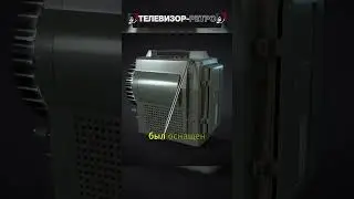 Телевизор-ретро! #technology #television #interesting #retro