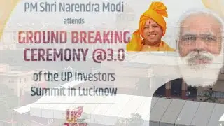 U.P Investor Summit 3.0 | Indira Gandhi Pratishthan Lucknow 2022 | Modi Ji And Yogi Ji Ko Dekha