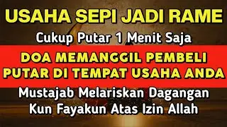 YA ROHMAN , YA ROHIM 🤲🤲 Pelaris Dagangan Pemanggil Pembeli Pembuka Aura Toko/Warung