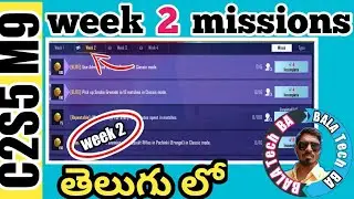 C2S5 M9 WEEK2 MISSIONS [Telugu]
