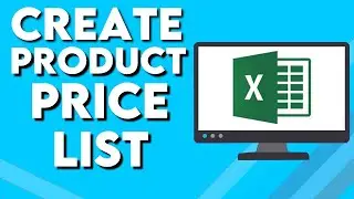 Как создать прайс-лист на продукцию в Microsoft Excel 2025