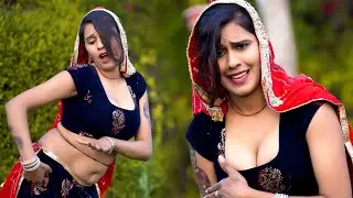 नई बहु का फाडू डांस | Nikita Sharma Dance  ANTIL FILM PVT LTD