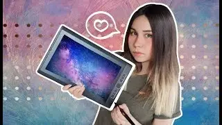 ГРАФИЧЕСКИЙ ПЛАНШЕТ ДЛЯ ПУТЕШЕСТВЕННИКОВ Wacom Mobile Studio Pro 13