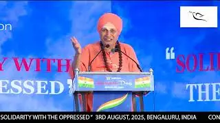 Shri. Shivarudra Swami Belimutt | Hussain Day - 2025 | Bengaluru