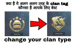 How to change clan type || how to change classic clan to evoground clan || new clan system
