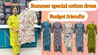 Budget friendly office & daily wear cotton dress✨cord sets design🛍️#manikonda #cottondress #office