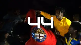 A$AP ROCKY X PLAYBOI CARTI WORLD VIDEO PREMIERE OF 'WHAT' IN LONDON