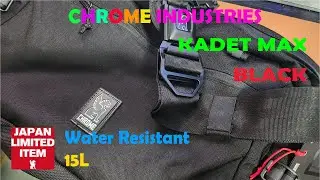 Chrome Industries KADET MAX [Black] Overview (Links in the description)