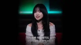 #shortsviral #edit #trending #transition #squidgame #viral #shorts #222 #333 #joyuri #yimsiwan #fyp