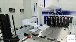 Total Integration