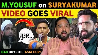 PAK CRICKETER MOHAMMED YOUSUF ON INDIAN CAPTAIN SURYAKUMAR YADAV, PAK MEDIA ON ASIA CUP 2025,REAL TV