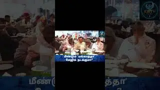 அஜித்தை சந்தித்த மாஸ் மியூசிக் டைரக்டர்!!! #yuvanshankarraja #ajithkumar #yuvanmeetsajith #mass