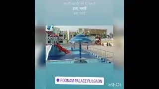 Aisa ka Sabse Bada Water Park In Pulgaon....😳😱