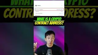 What is a crypto contract address? #crypto #cryptotrading