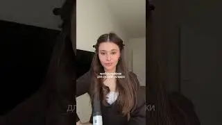 Артикулы: ЯМ #4870528940 Вб#695480224
