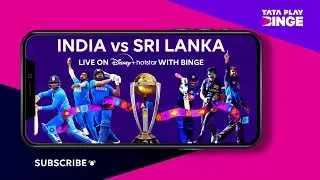 Tata Play Binge | Indian cricket team is charged and ready for another ODI Cricket Match | IND vs SL