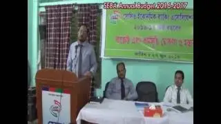 SEBA Annual Budget 2016-2017